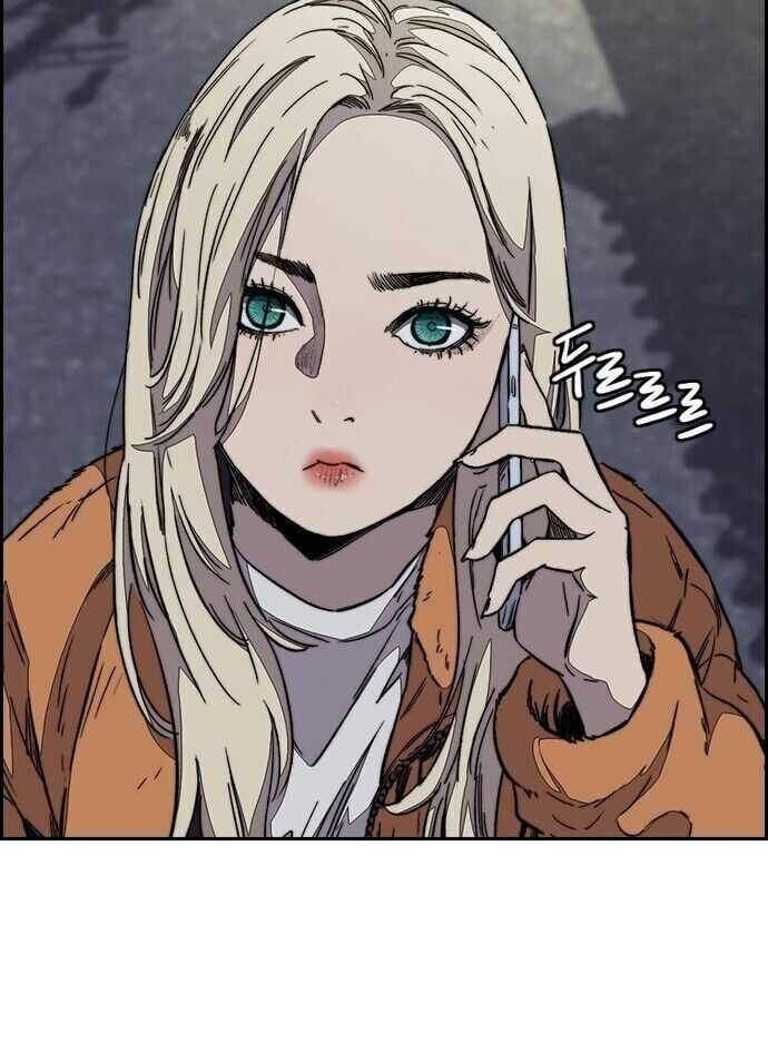 Wind Breaker Chapter 362 - halaman 54