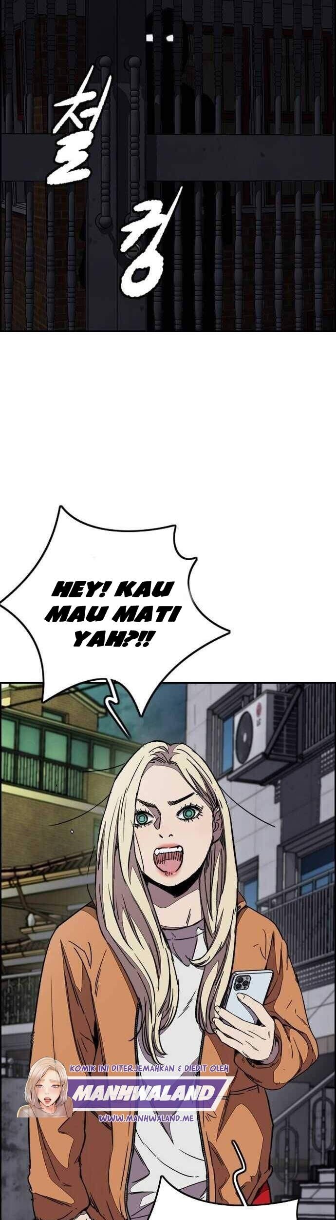 Wind Breaker Chapter 362 - halaman 57