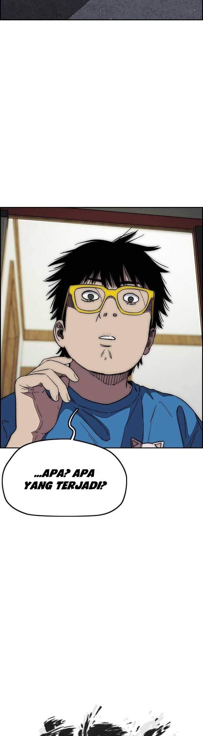 Wind Breaker Chapter 363 - halaman 21