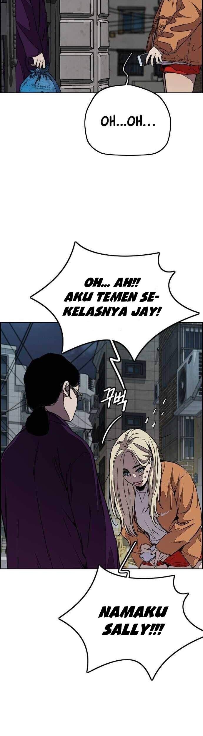 Wind Breaker Chapter 363 - halaman 3