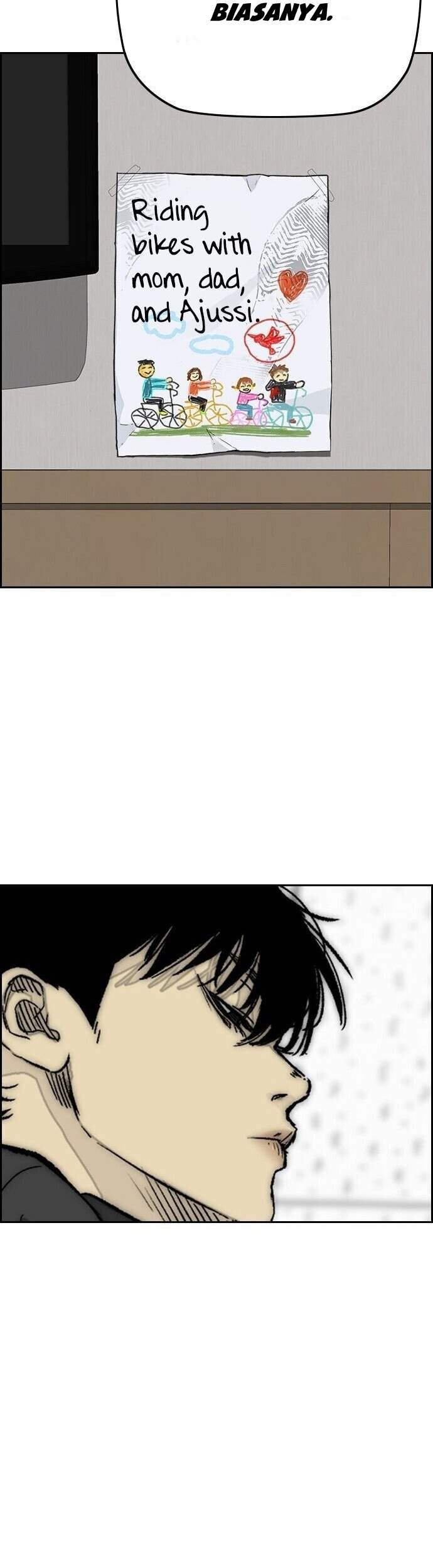 Wind Breaker Chapter 364 - halaman 18