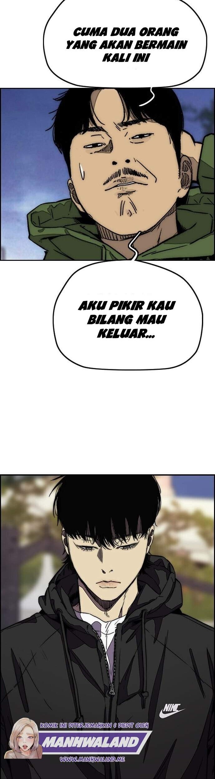 Wind Breaker Chapter 364 - halaman 45