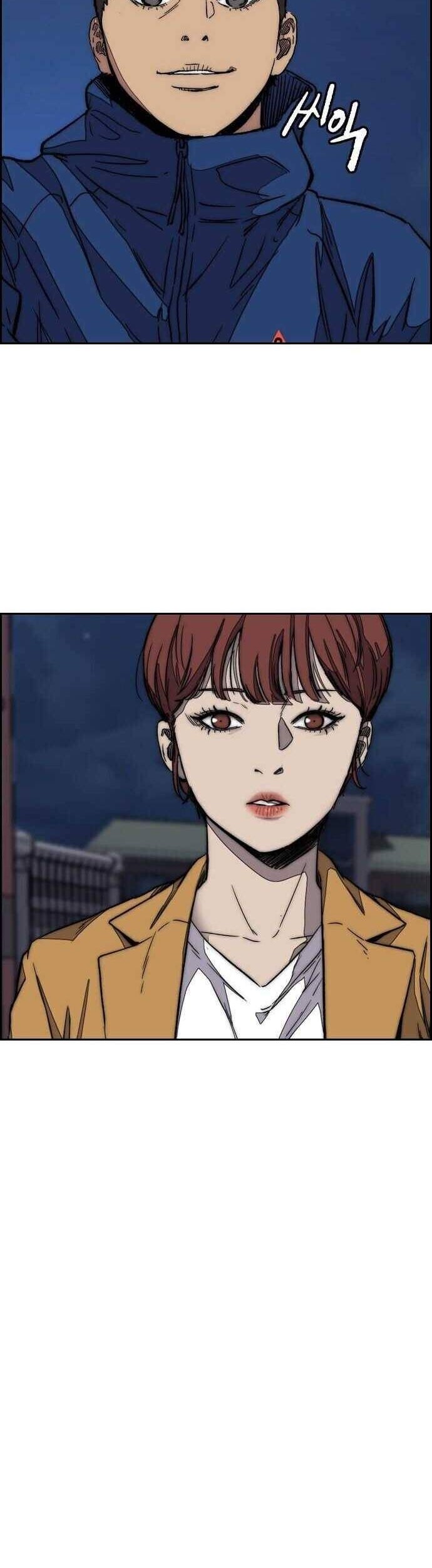 Wind Breaker Chapter 365 - halaman 59