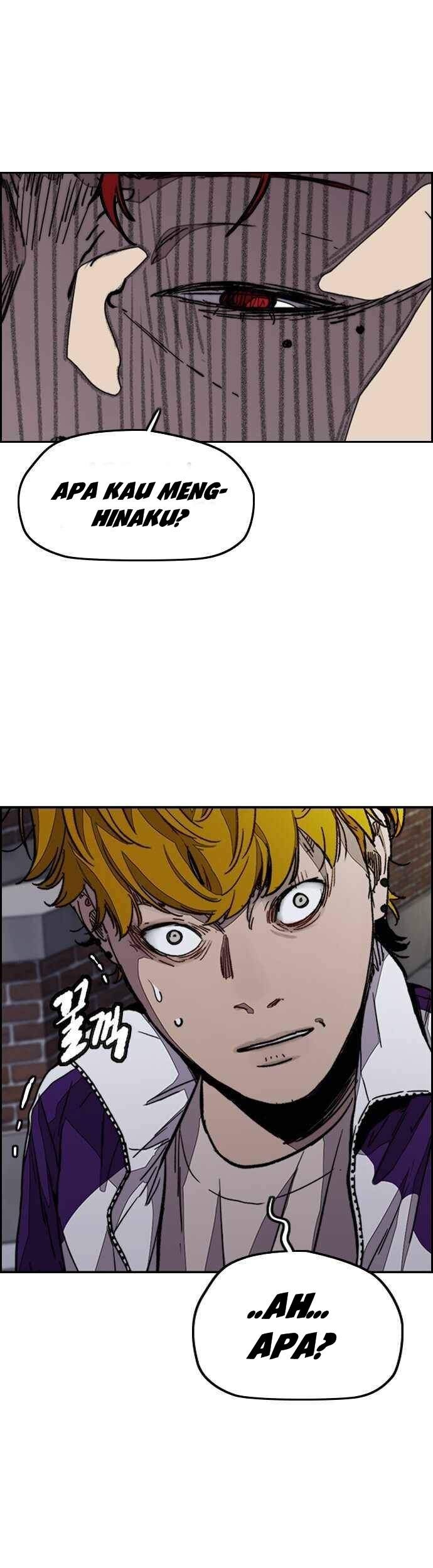 Wind Breaker Chapter 366 - halaman 25