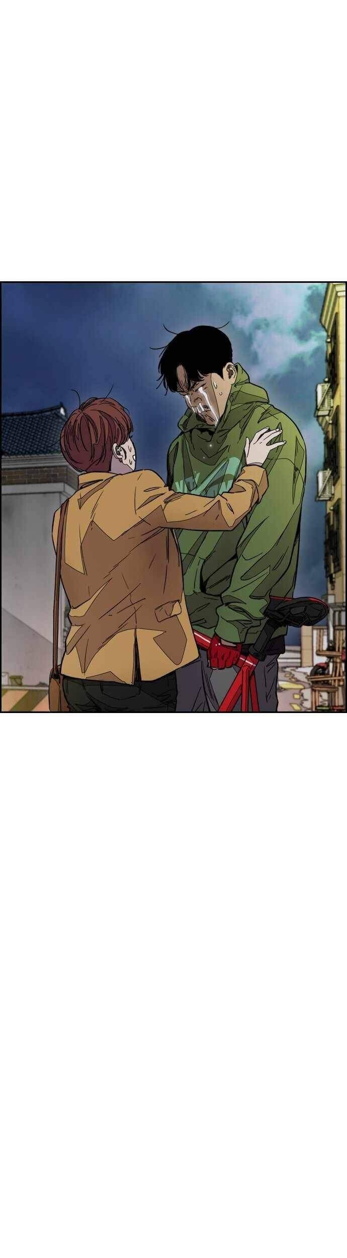 Wind Breaker Chapter 366 - halaman 29