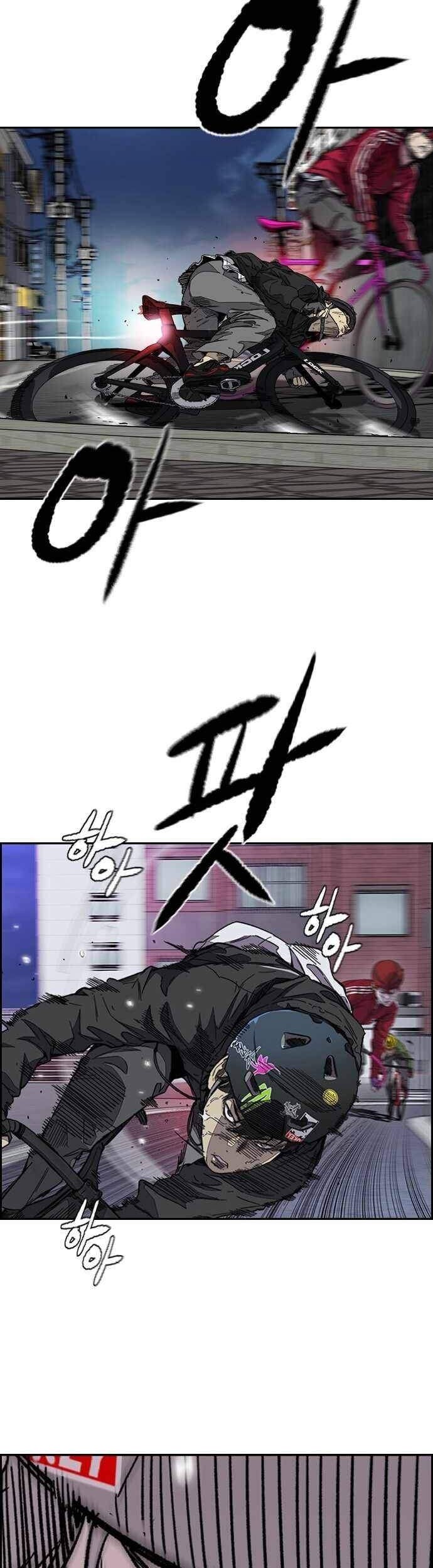 Wind Breaker Chapter 366 - halaman 7