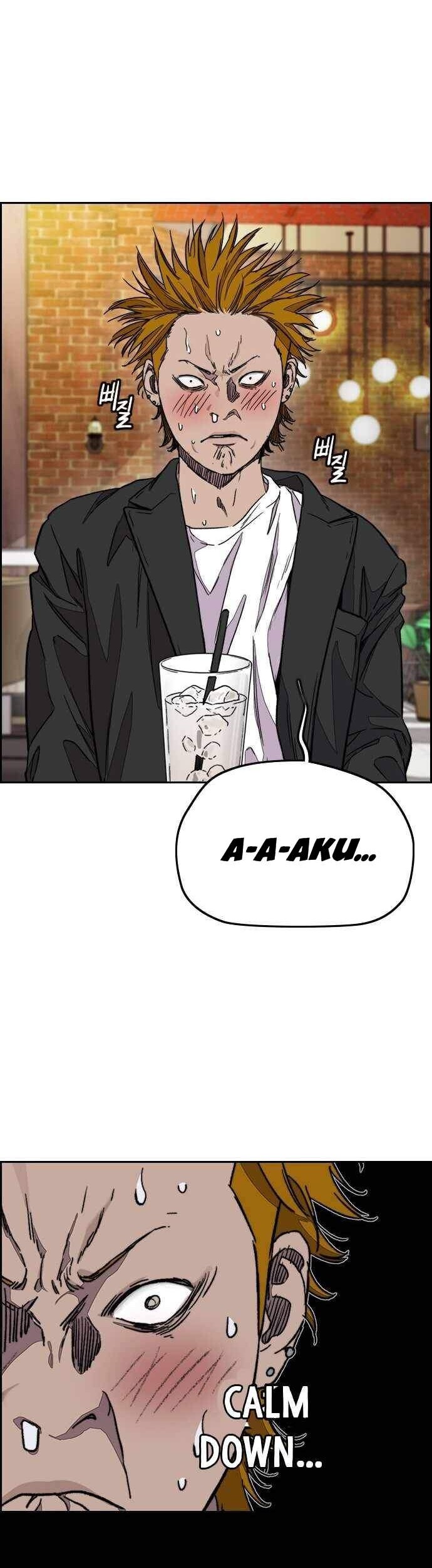 Wind Breaker Chapter 368 - halaman 15