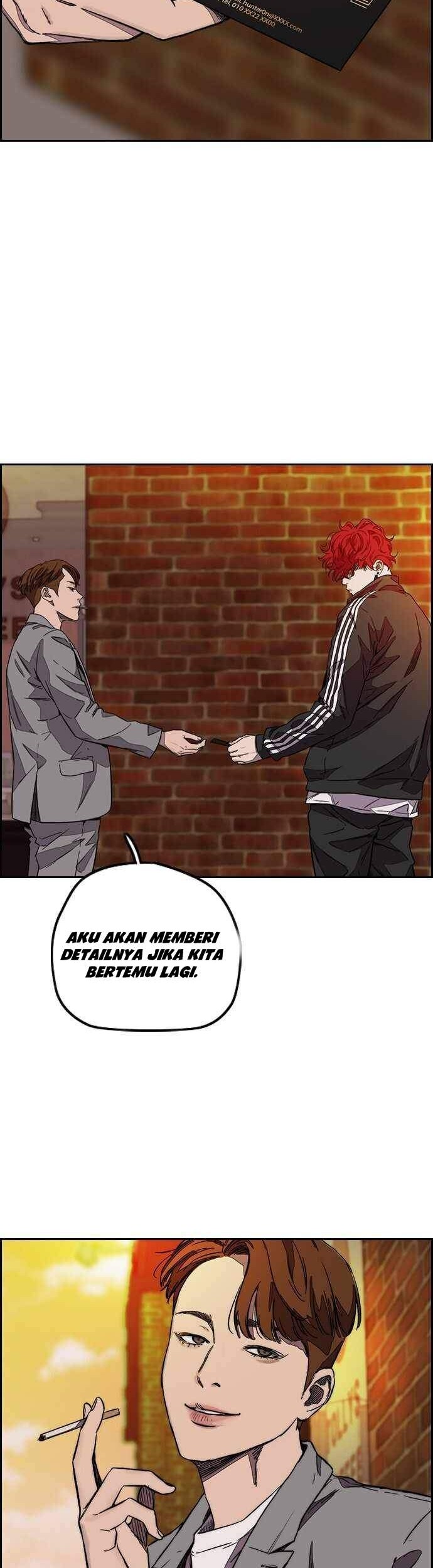 Wind Breaker Chapter 368 - halaman 3