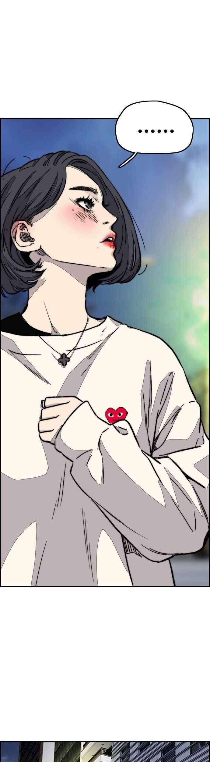 Wind Breaker Chapter 368 - halaman 34