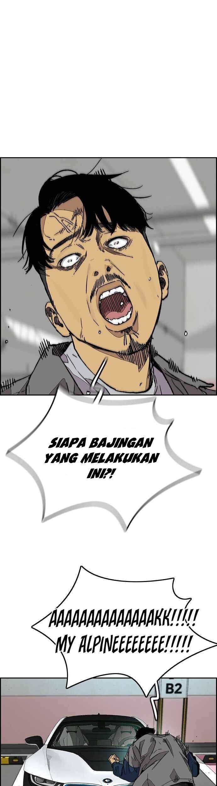 Wind Breaker Chapter 368 - halaman 46