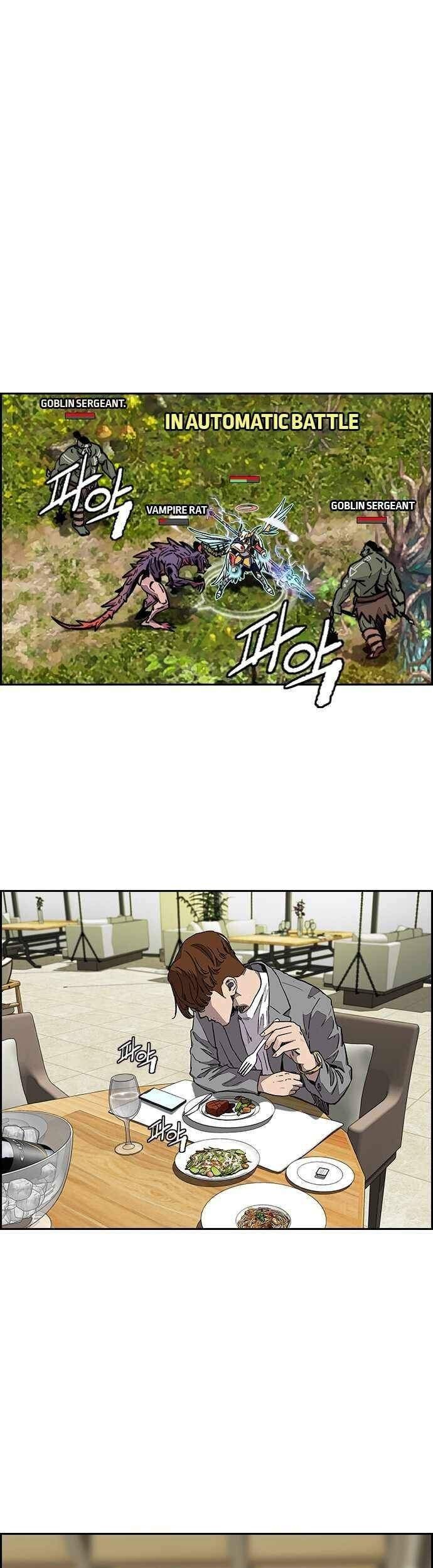 Wind Breaker Chapter 368 - halaman 50