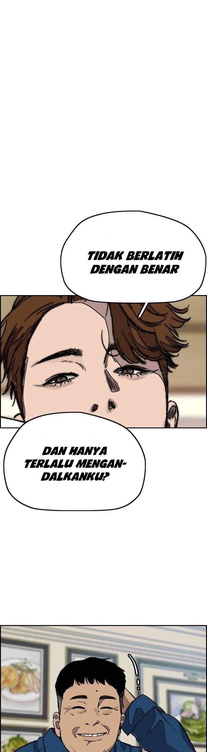 Wind Breaker Chapter 368 - halaman 56