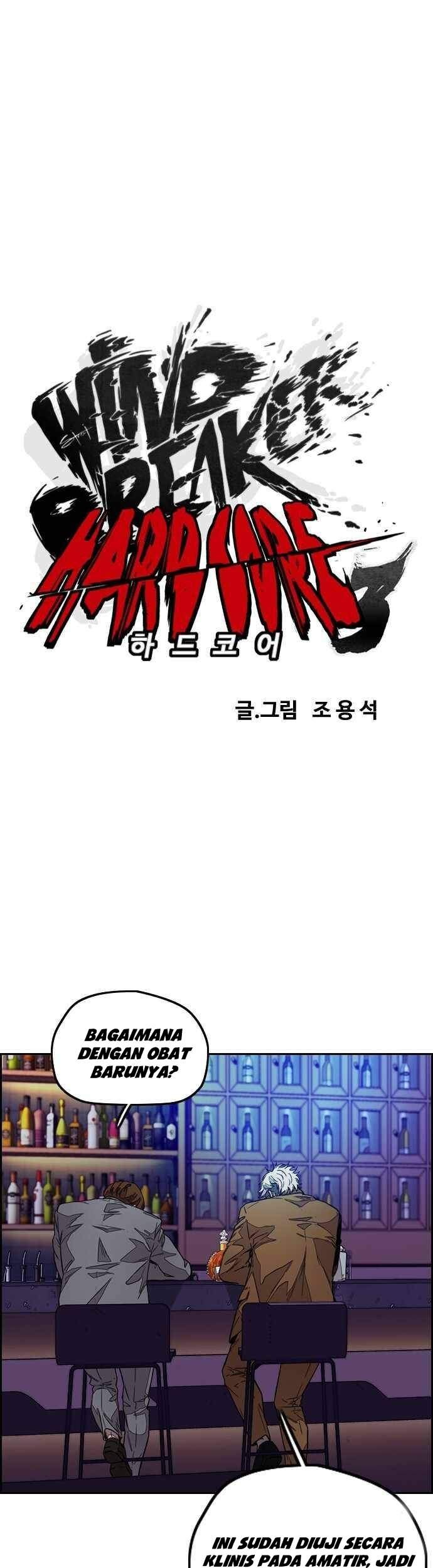 Wind Breaker Chapter 369 - halaman 2