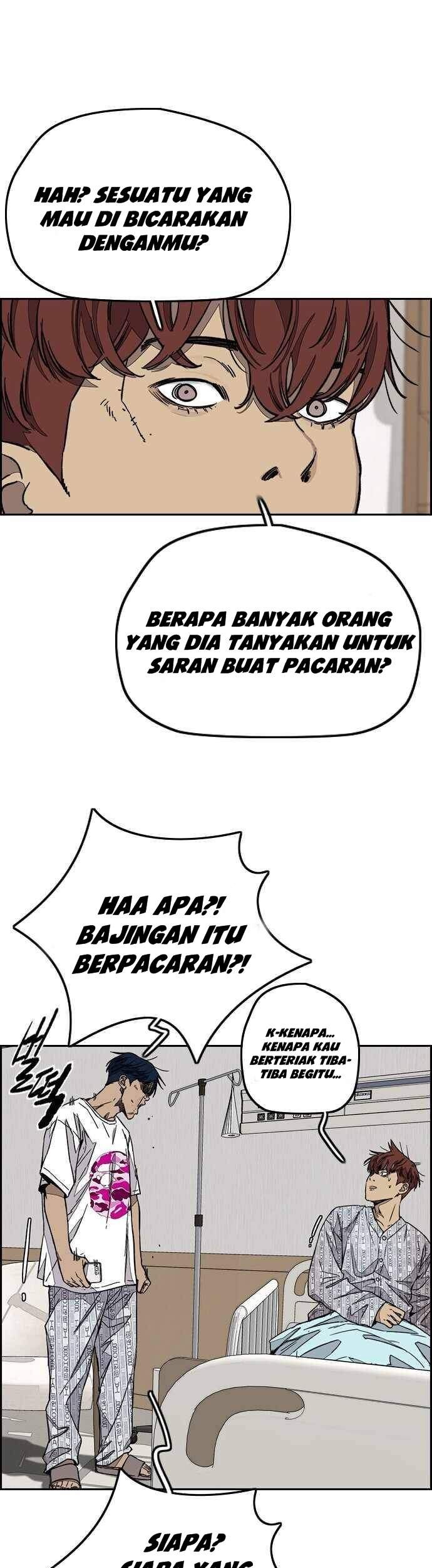 Wind Breaker Chapter 369 - halaman 51