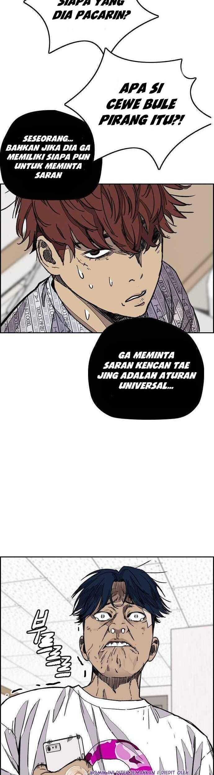 Wind Breaker Chapter 369 - halaman 52