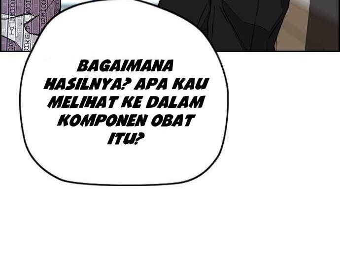Wind Breaker Chapter 369 - halaman 62
