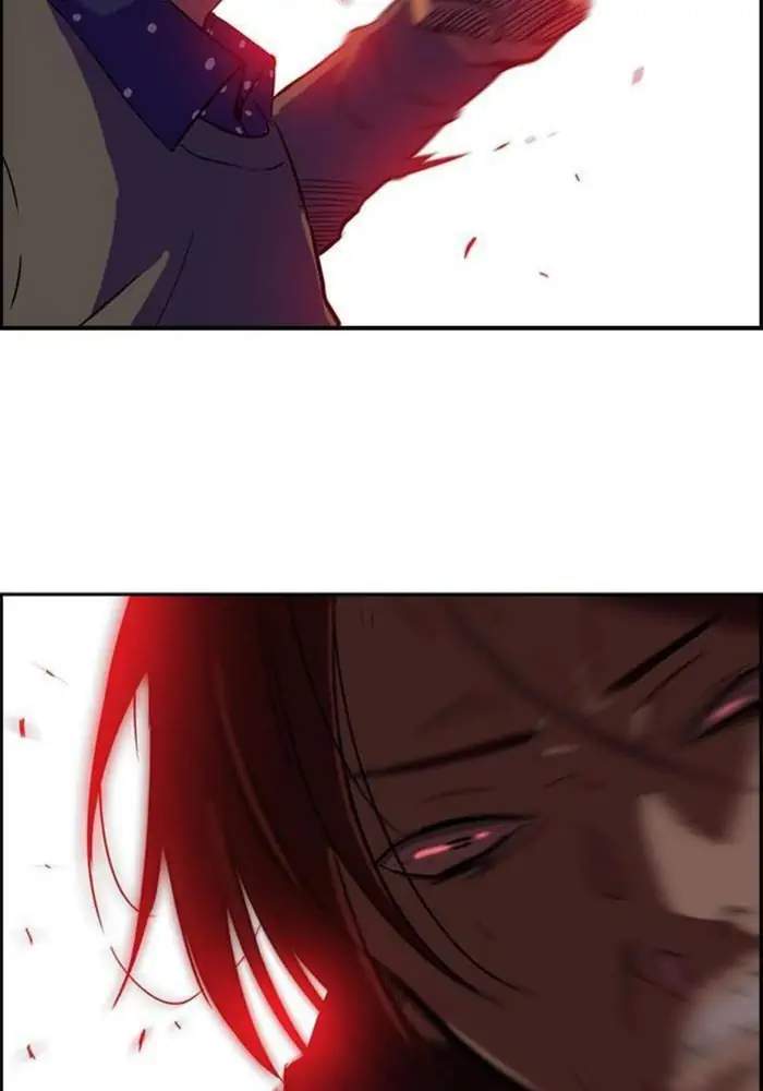 Wind Breaker Chapter 37 - halaman 14
