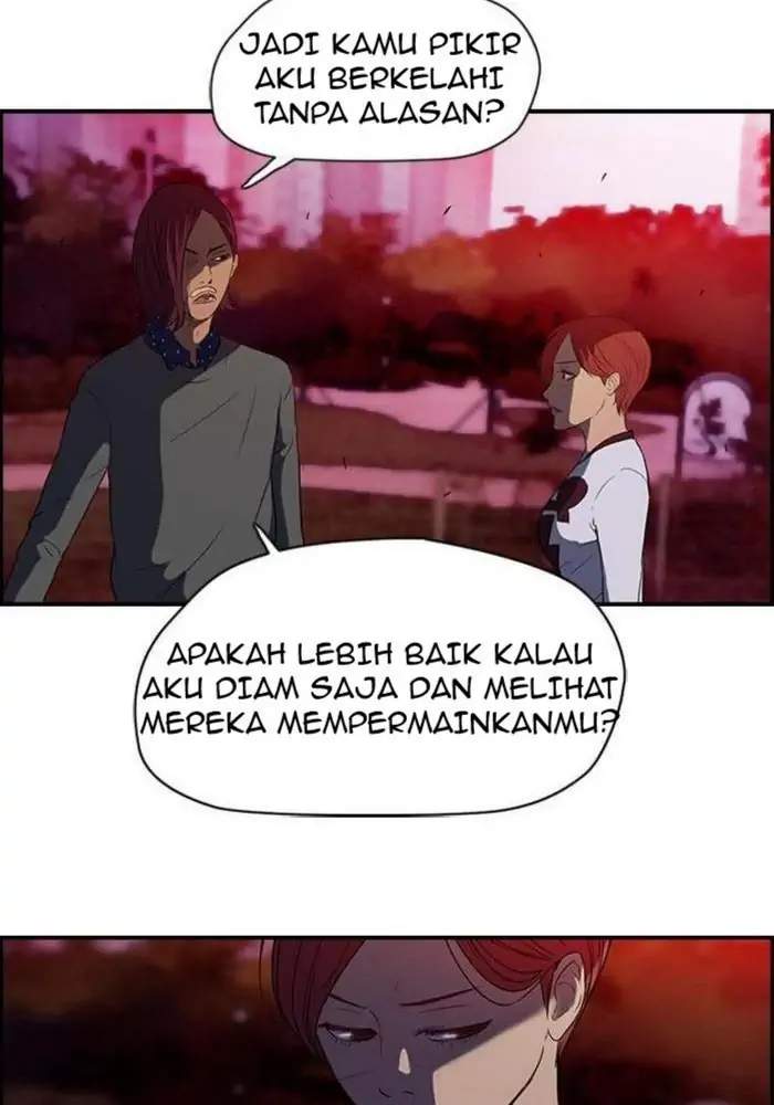 Wind Breaker Chapter 37 - halaman 27