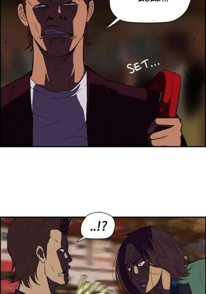 Wind Breaker Chapter 37 - halaman 5