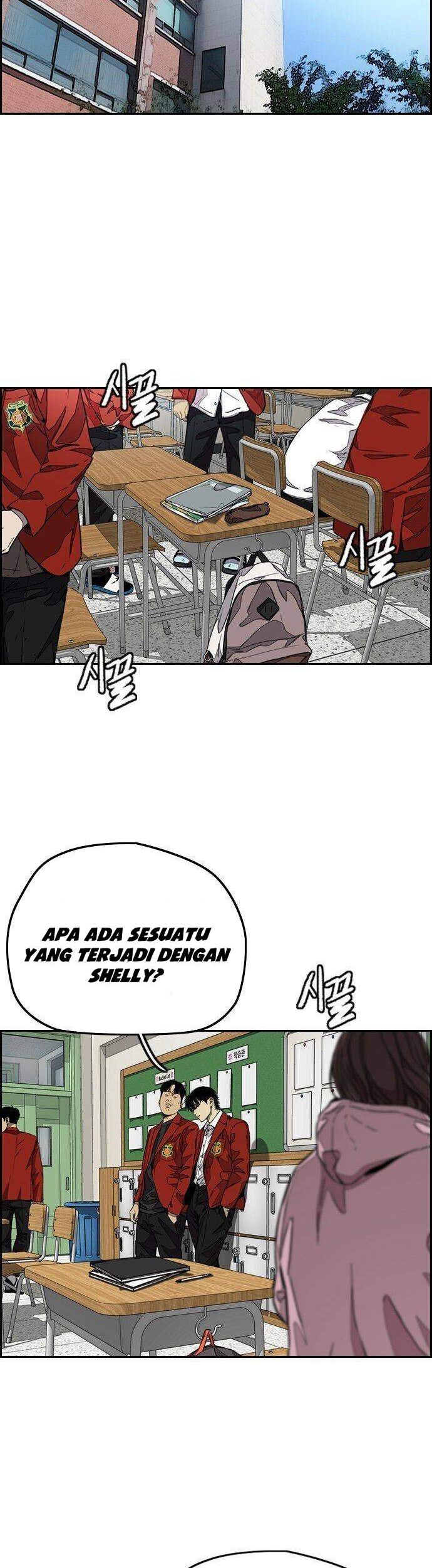 Wind Breaker Chapter 370 - halaman 19