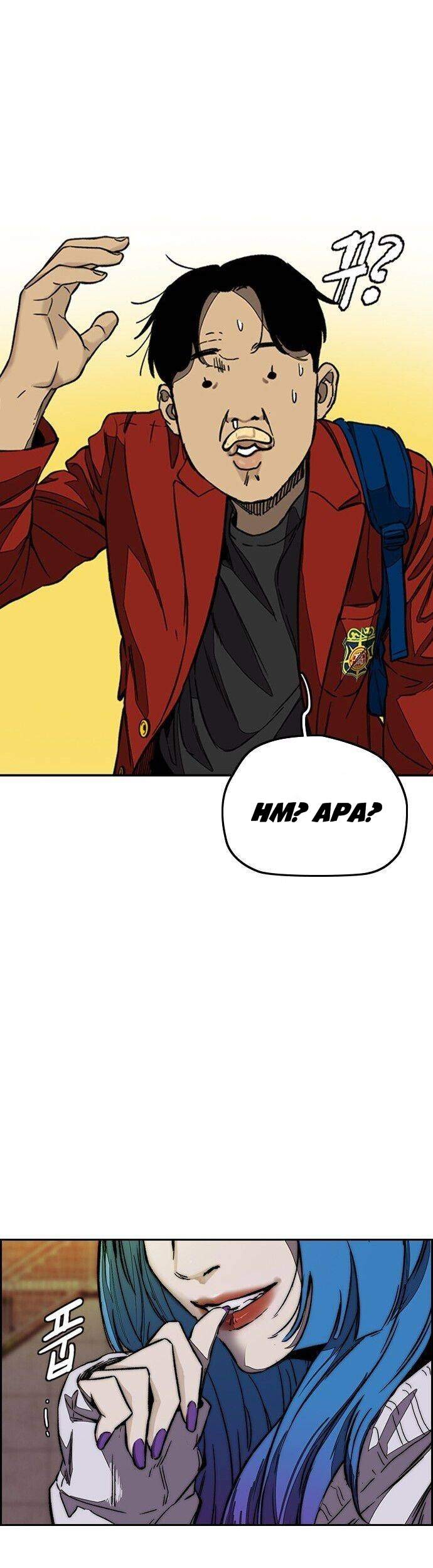 Wind Breaker Chapter 370 - halaman 54