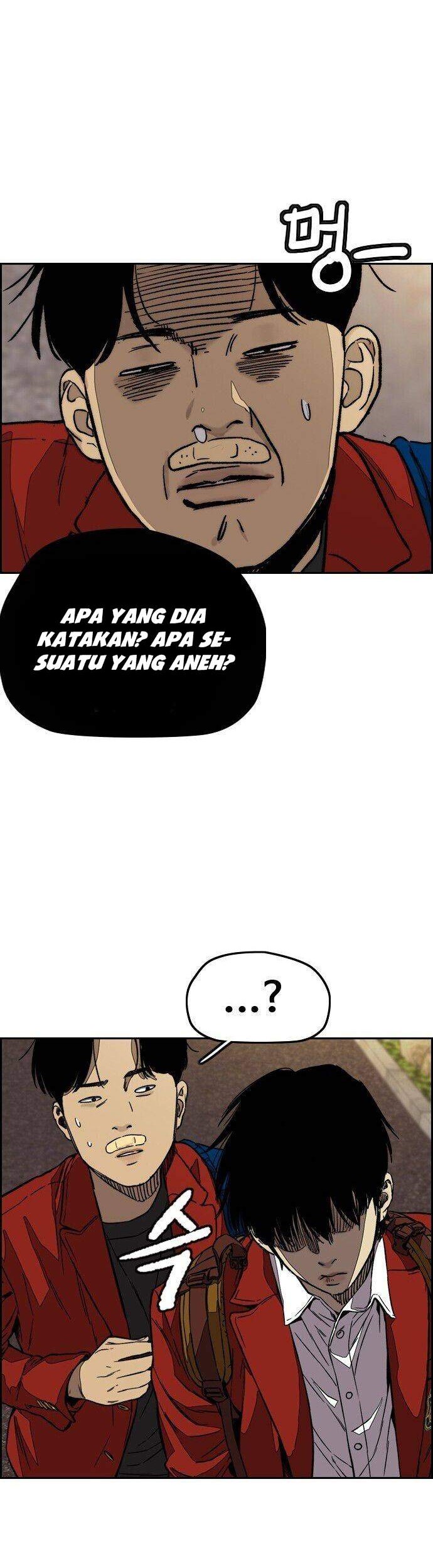 Wind Breaker Chapter 370 - halaman 55