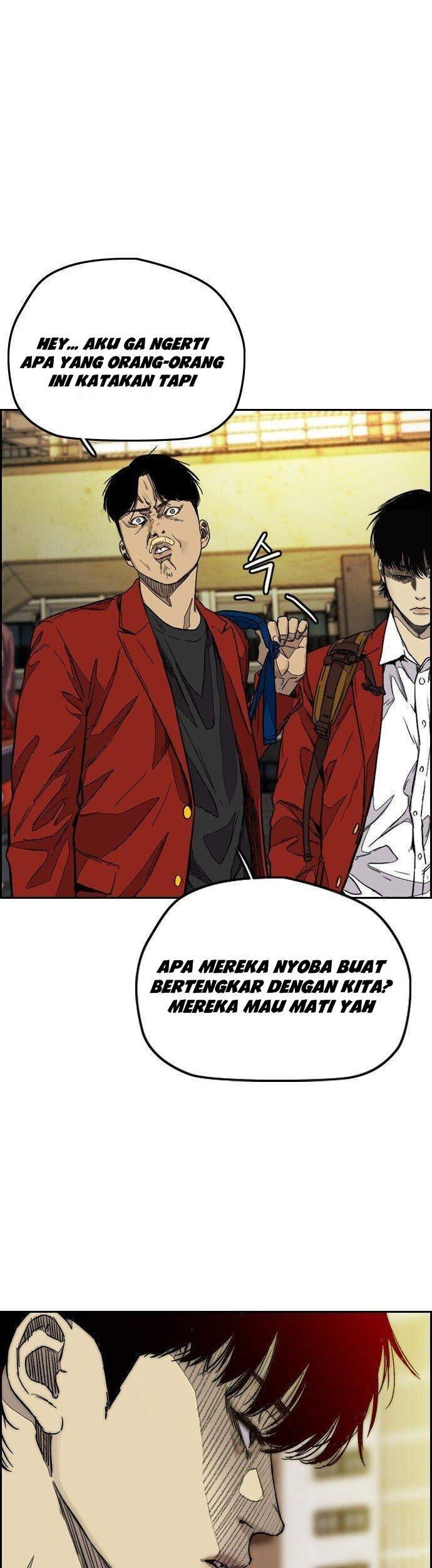 Wind Breaker Chapter 371 - halaman 3