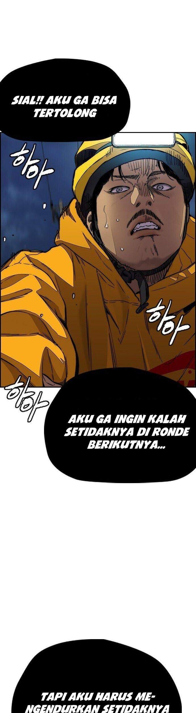 Wind Breaker Chapter 372 - halaman 14