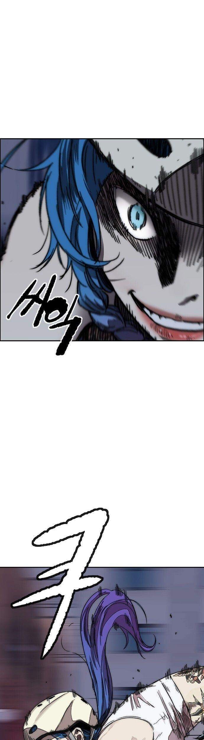 Wind Breaker Chapter 372 - halaman 2