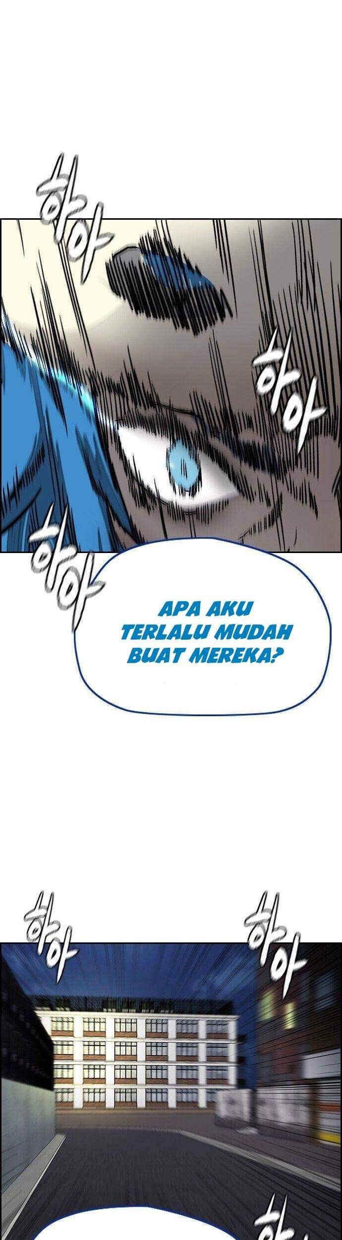 Wind Breaker Chapter 372 - halaman 52