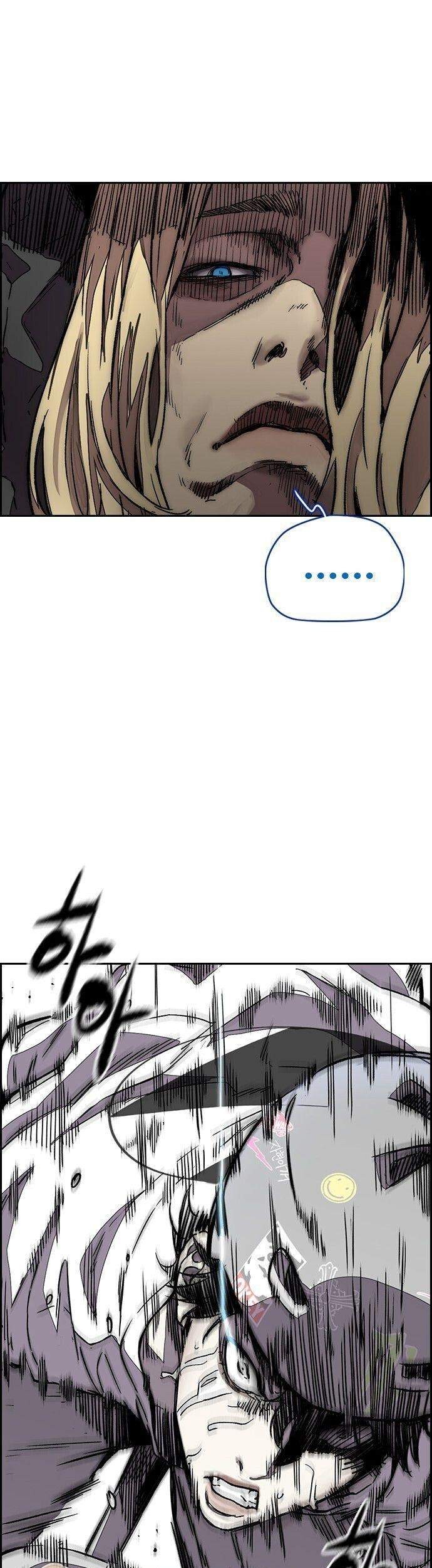 Wind Breaker Chapter 373 - halaman 22
