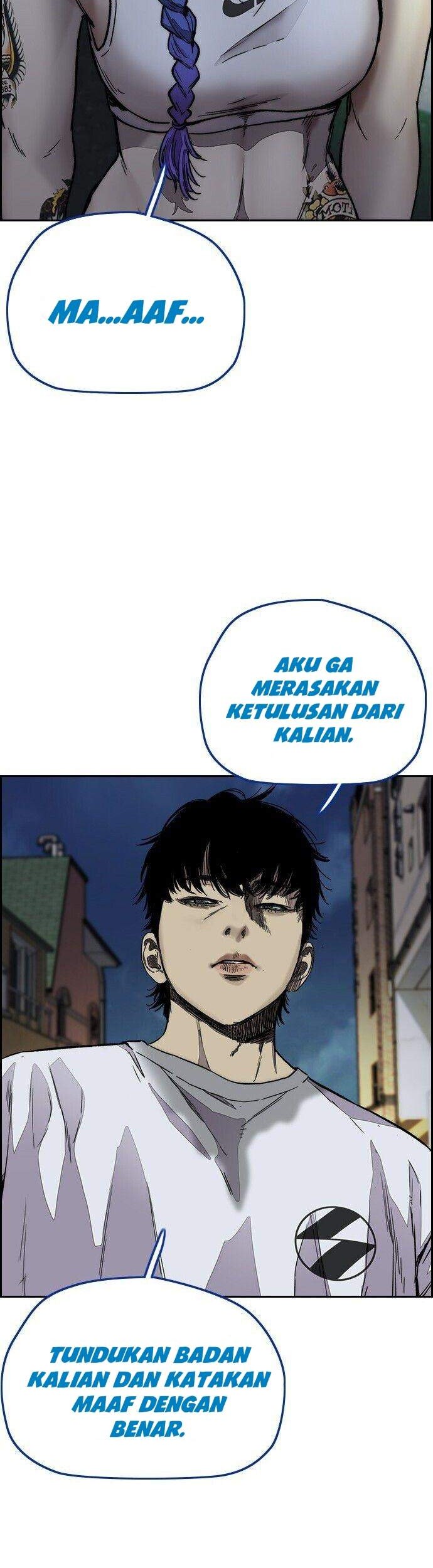 Wind Breaker Chapter 373 - halaman 52