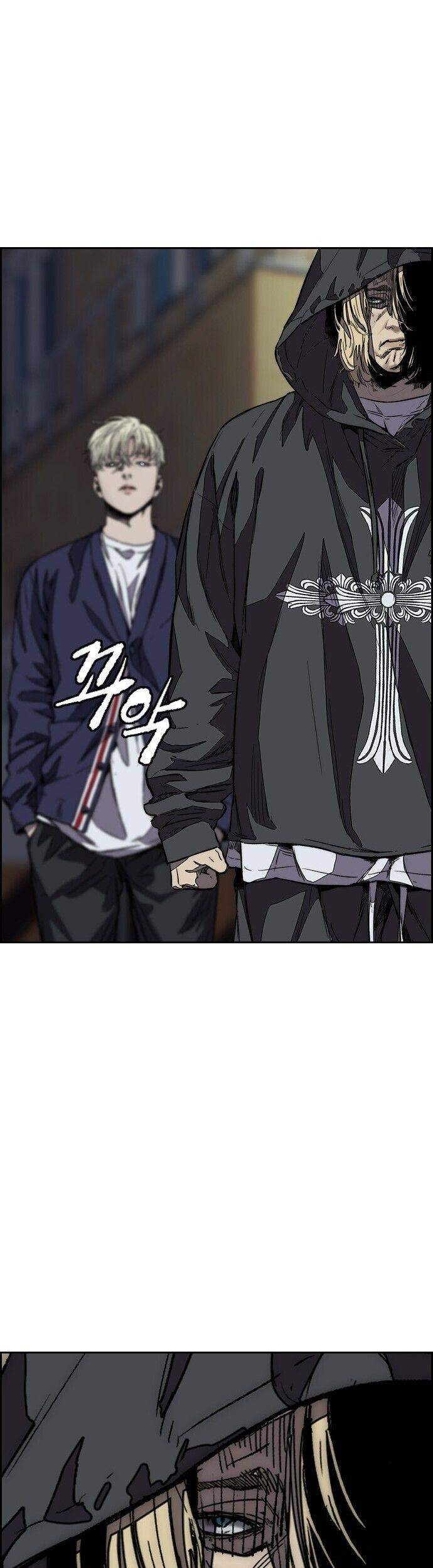 Wind Breaker Chapter 373 - halaman 54