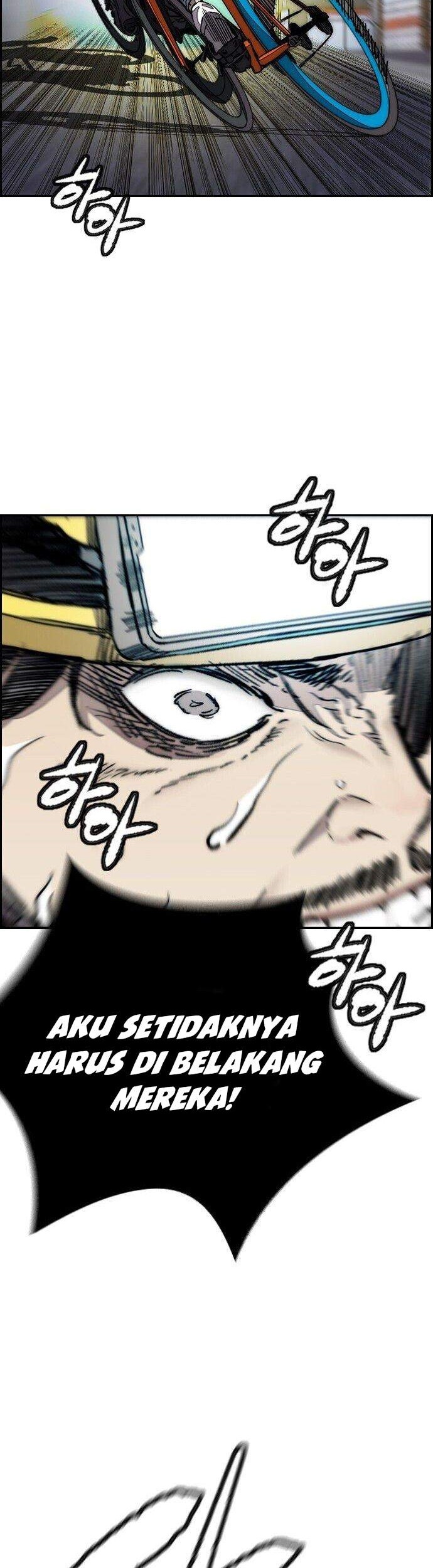 Wind Breaker Chapter 373 - halaman 7
