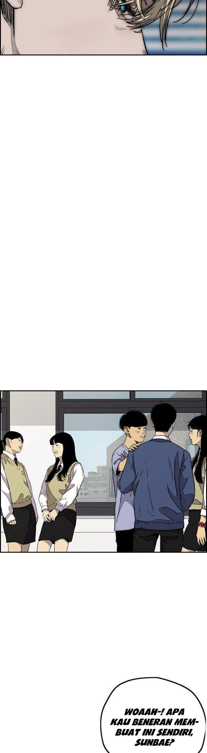 Wind Breaker Chapter 373 - halaman 71