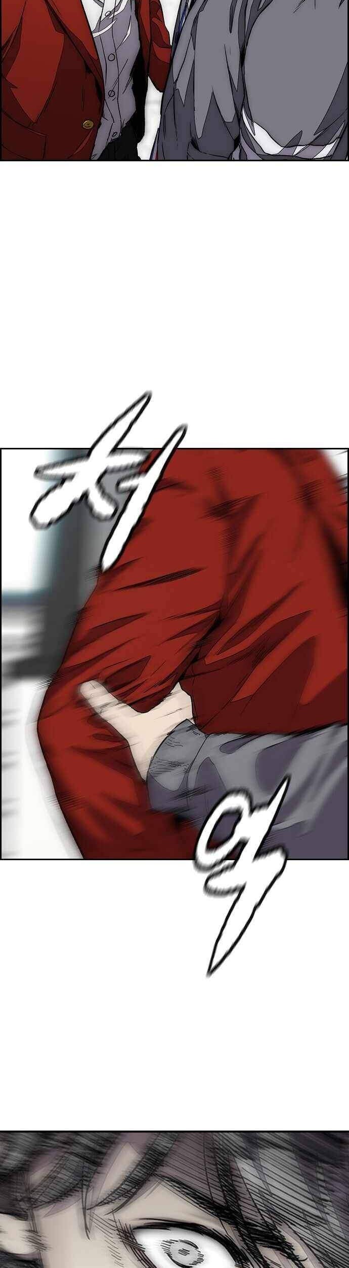 Wind Breaker Chapter 374 - halaman 12