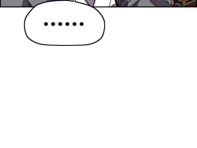 Wind Breaker Chapter 374 - halaman 21
