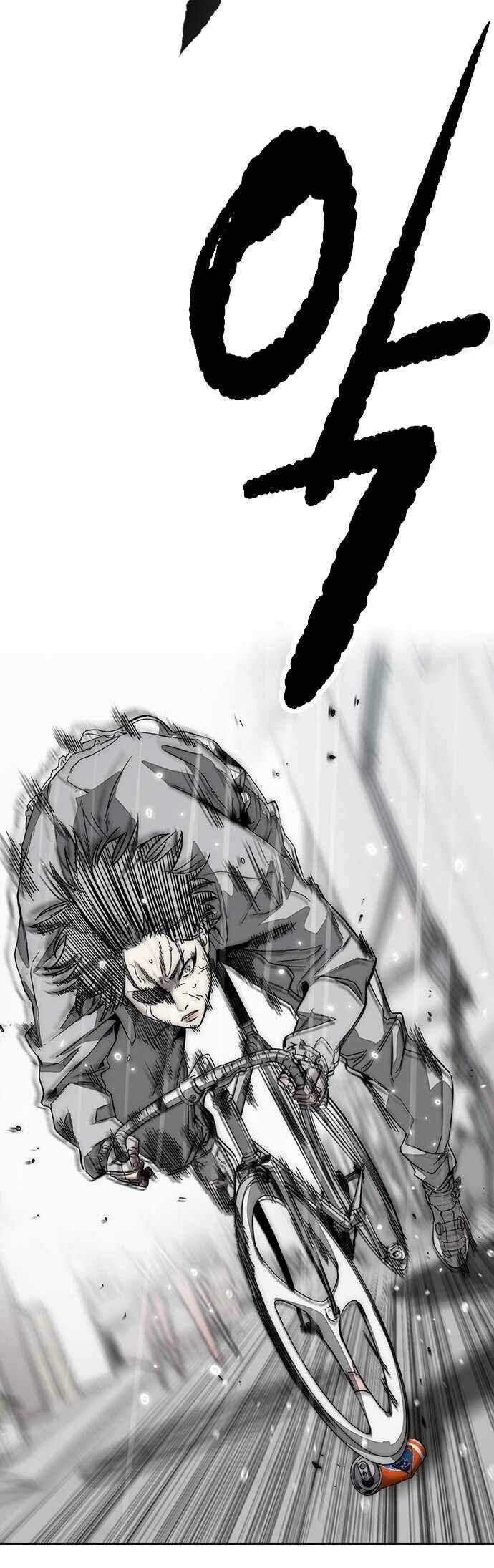 Wind Breaker Chapter 374 - halaman 78