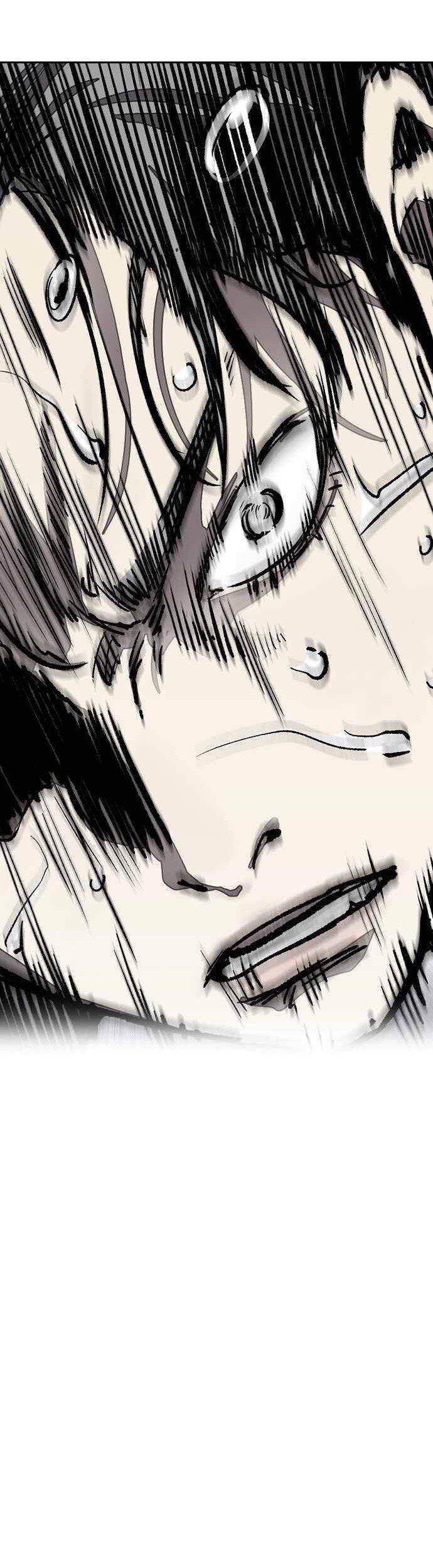 Wind Breaker Chapter 374 - halaman 80
