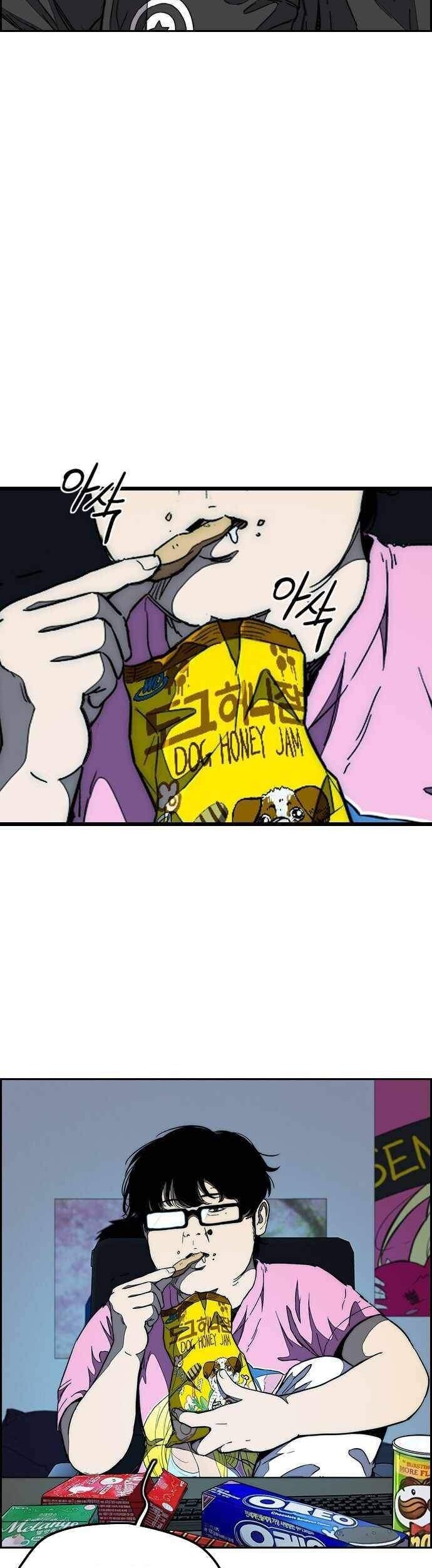Wind Breaker Chapter 375 - halaman 11