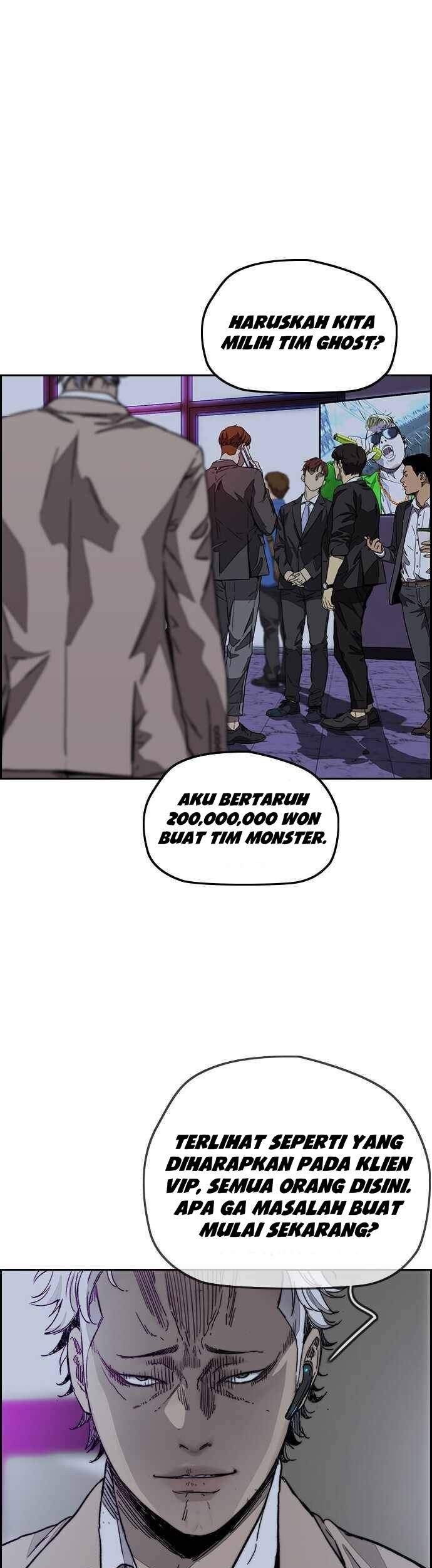 Wind Breaker Chapter 375 - halaman 14