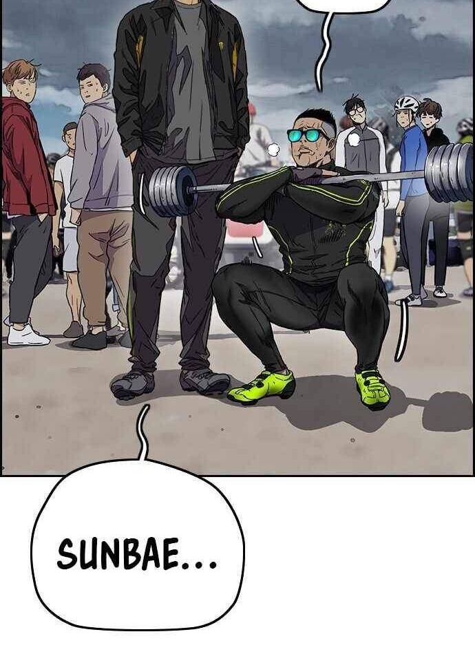 Wind Breaker Chapter 375 - halaman 17