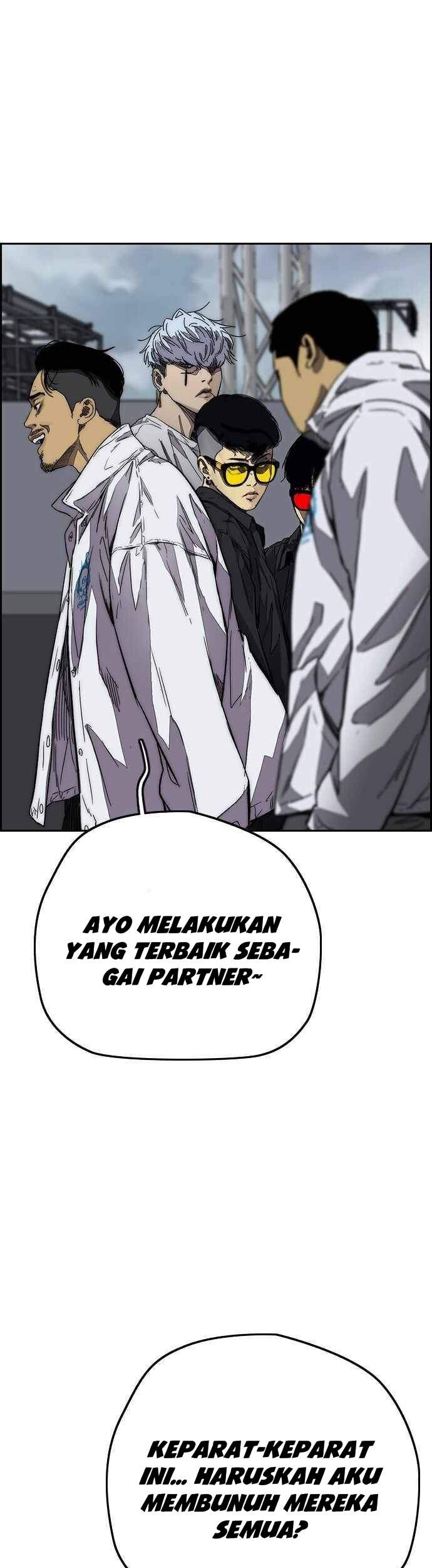 Wind Breaker Chapter 375 - halaman 26