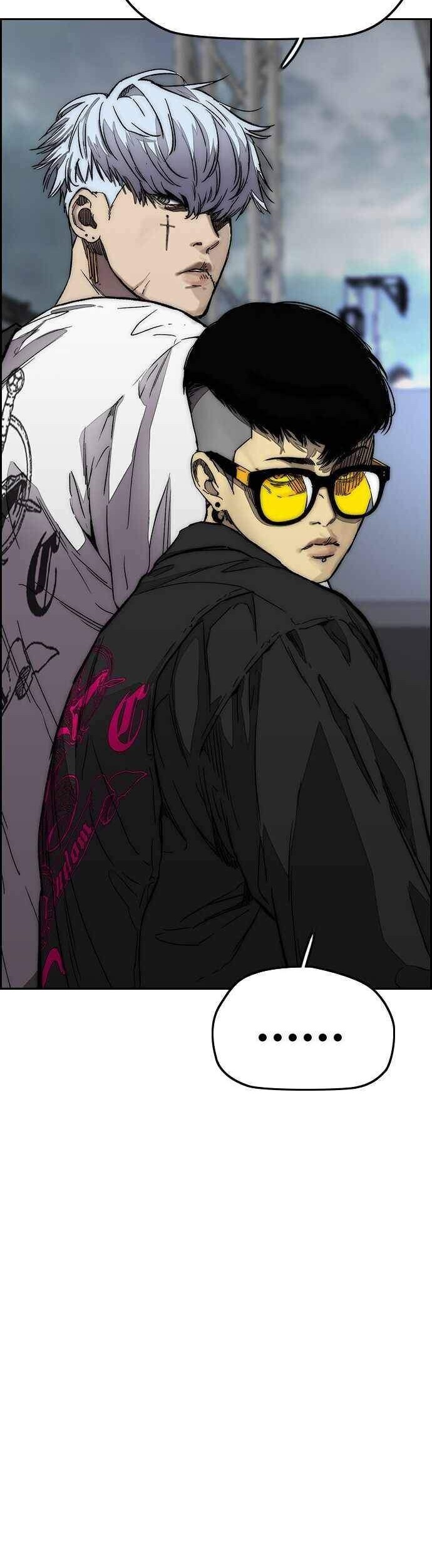 Wind Breaker Chapter 375 - halaman 27