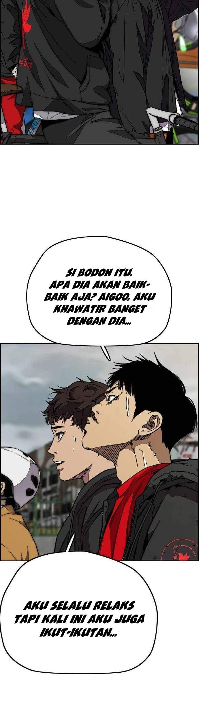Wind Breaker Chapter 375 - halaman 71