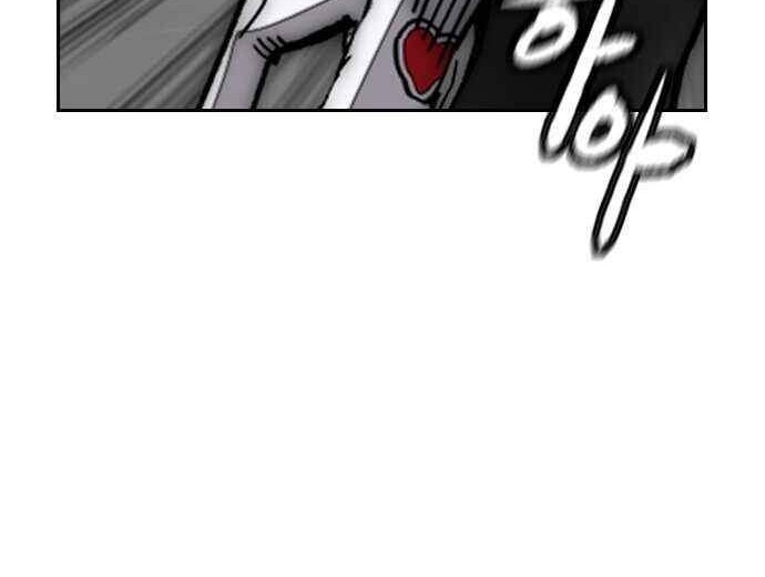 Wind Breaker Chapter 376 - halaman 41