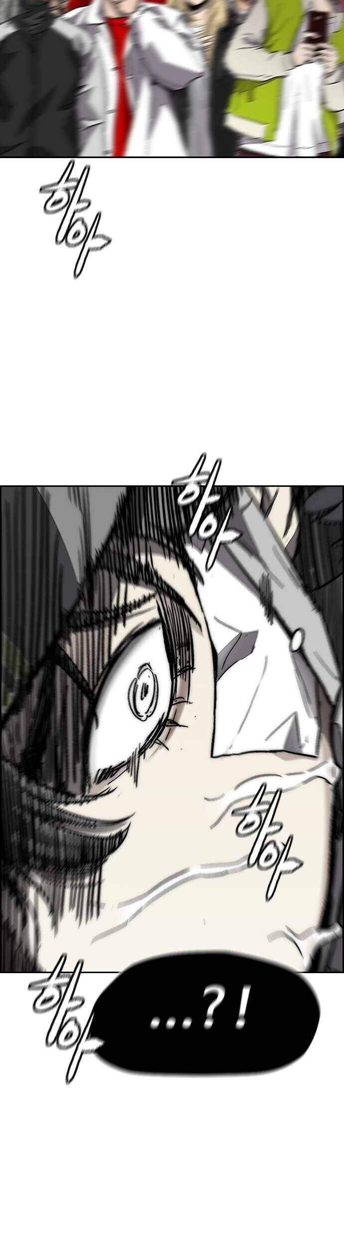Wind Breaker Chapter 376 - halaman 63