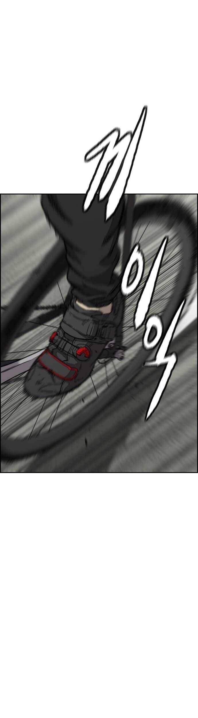 Wind Breaker Chapter 376 - halaman 66