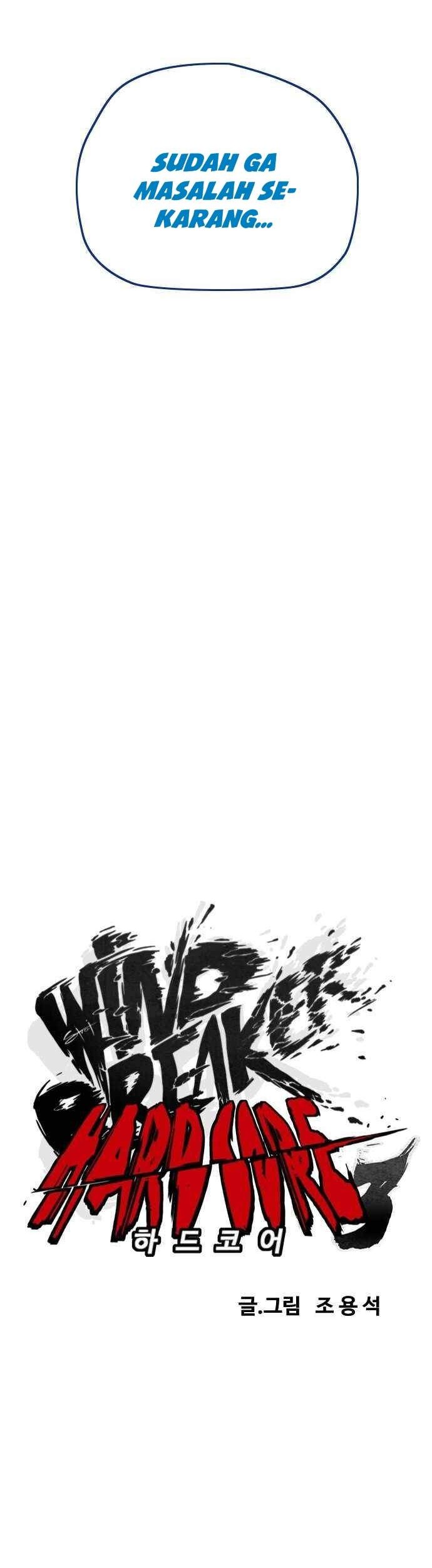 Wind Breaker Chapter 376 - halaman 7