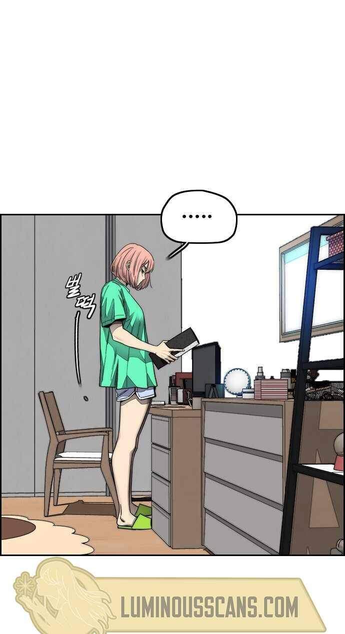 Wind Breaker Chapter 377 - halaman 101